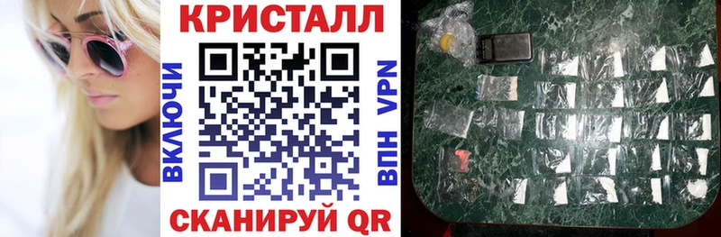 АМФЕТАМИН 98% где найти наркотики Донецк