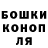 Амфетамин Розовый Eugene Marchenko