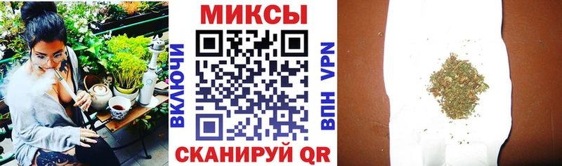 купить наркотик  Донецк  Бутират буратино 