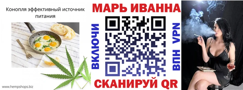 Еда ТГК конопля  где купить наркоту  MEGA как зайти  Донецк 