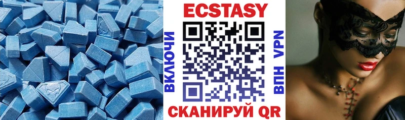 ЭКСТАЗИ Punisher  продажа наркотиков  Донецк 