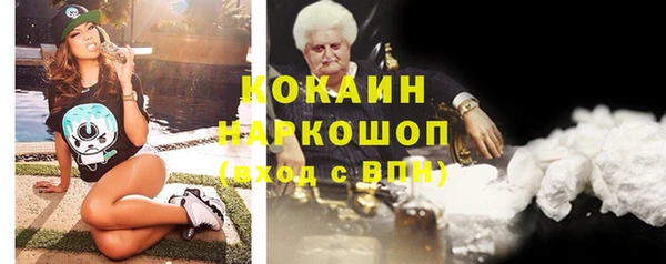 метадон Верхнеуральск