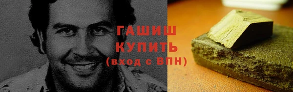 экстази Верхний Тагил