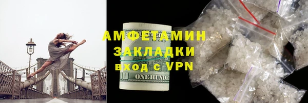 метадон Верхнеуральск