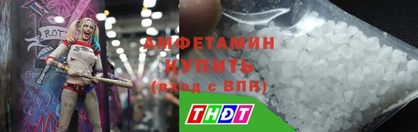 метадон Верхнеуральск