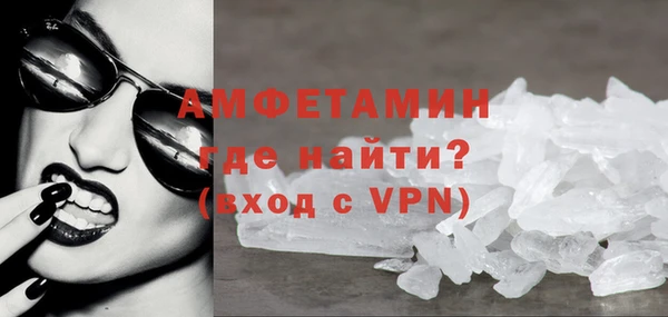 ECSTASY Бронницы