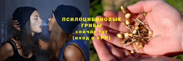 герыч Верея