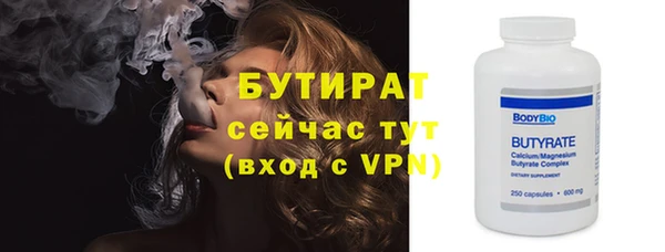 метадон Верхнеуральск