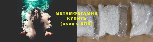 экстази Верхний Тагил