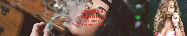 ECSTASY Бронницы