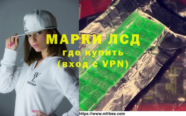прущая мука Богородицк