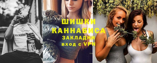 мефедрон мука Бугульма
