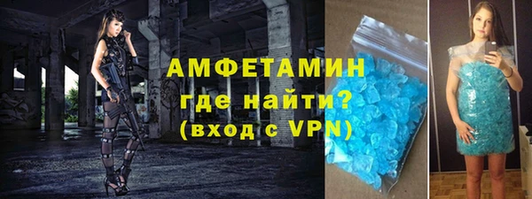 экстази Верхний Тагил