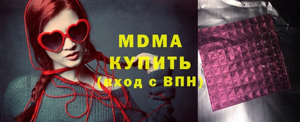 метадон Верхнеуральск