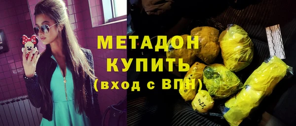 герыч Верея