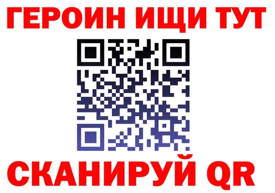 МЕФ VHQ зеркало маркетплейс omg Донецк