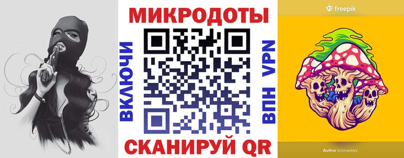 Псилоцибиновые грибы Psilocybine cubensis Донецк
